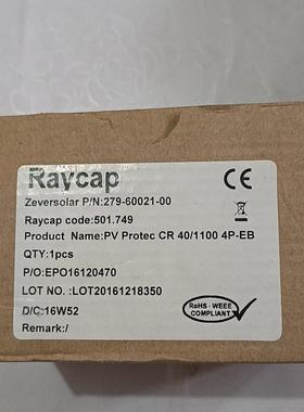 Raycap 浪涌保护器 PV Protec CR 4