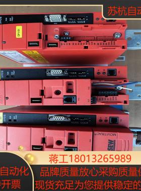 SEW变频器MC07B0015-5A3-4-00/DFP21B全新二手都有现货议价