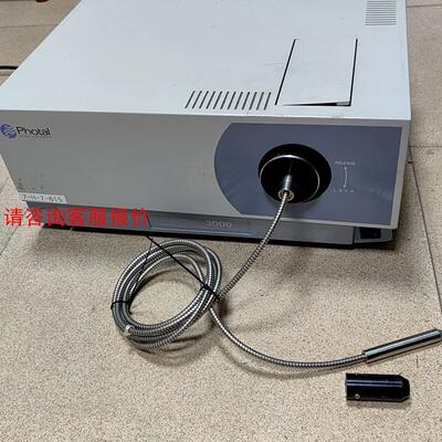 大冢OTSUKA光谱仪 photal MCPD-3000 检
