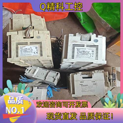 现货plcFX3u-80mr 出售