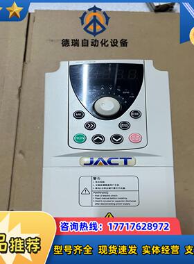 艾克特变频器AT500－T3－2R2G4R0PBV 02议价