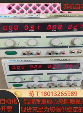 龙威TPR6403-2D线性直流稳压电源，成色外观如详议价