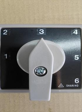 山河多段式转换开关 CS-68 SC-68  0601 1-6档 SC68 CS68议价