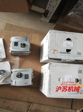 METSO/NELES美卓阀门定位器ND9106HXT /I