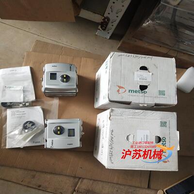 METSO/NELES美卓阀门定位器ND9106HXT /I