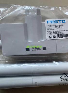 FESTO真空发生器VN-30-L-T6-PI5-VI6-RO2   526132 议价