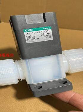 CKD药液阀AMD412-20BUP-16-0-3 几乎全新