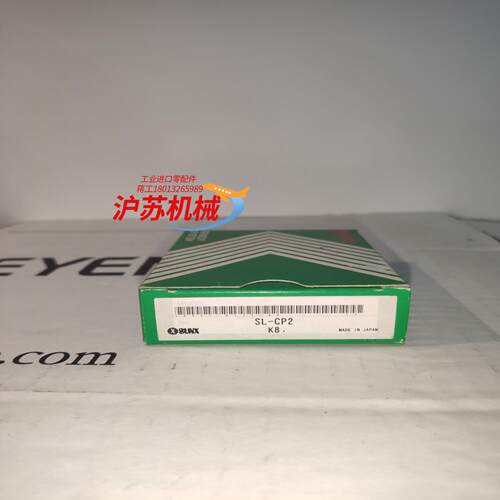 NJ2-PD-US-2.062-V93