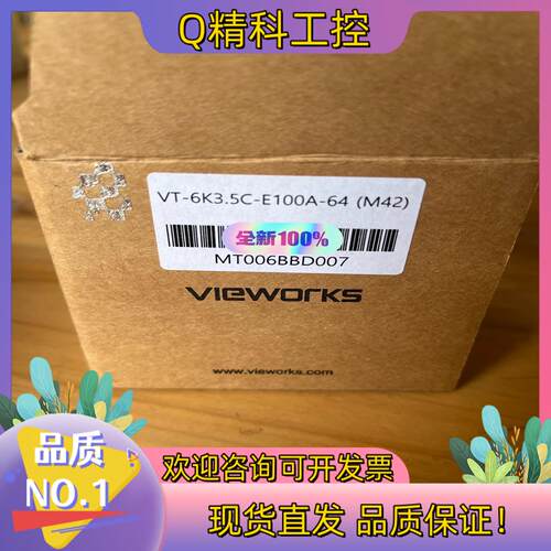 现货Vieworks  VT-6K3.5C-E100A-64线扫