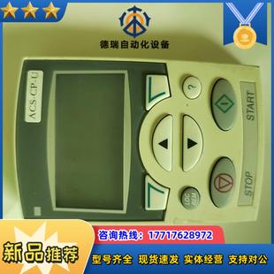 ACS850ACSM1变频器议价 ACS ABB