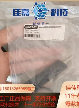 全新ACE缓冲器MC600MH2-BS 192-03