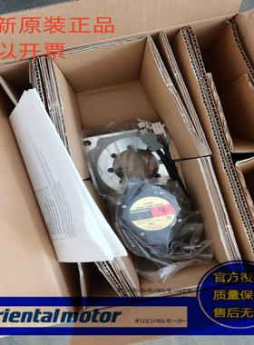 东方马达DGM200R-AZMC DGM130R-AZMK DGM200R-ARAC议价