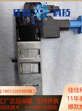 FESTO减压阀板订货号540155型号VABF-S4-