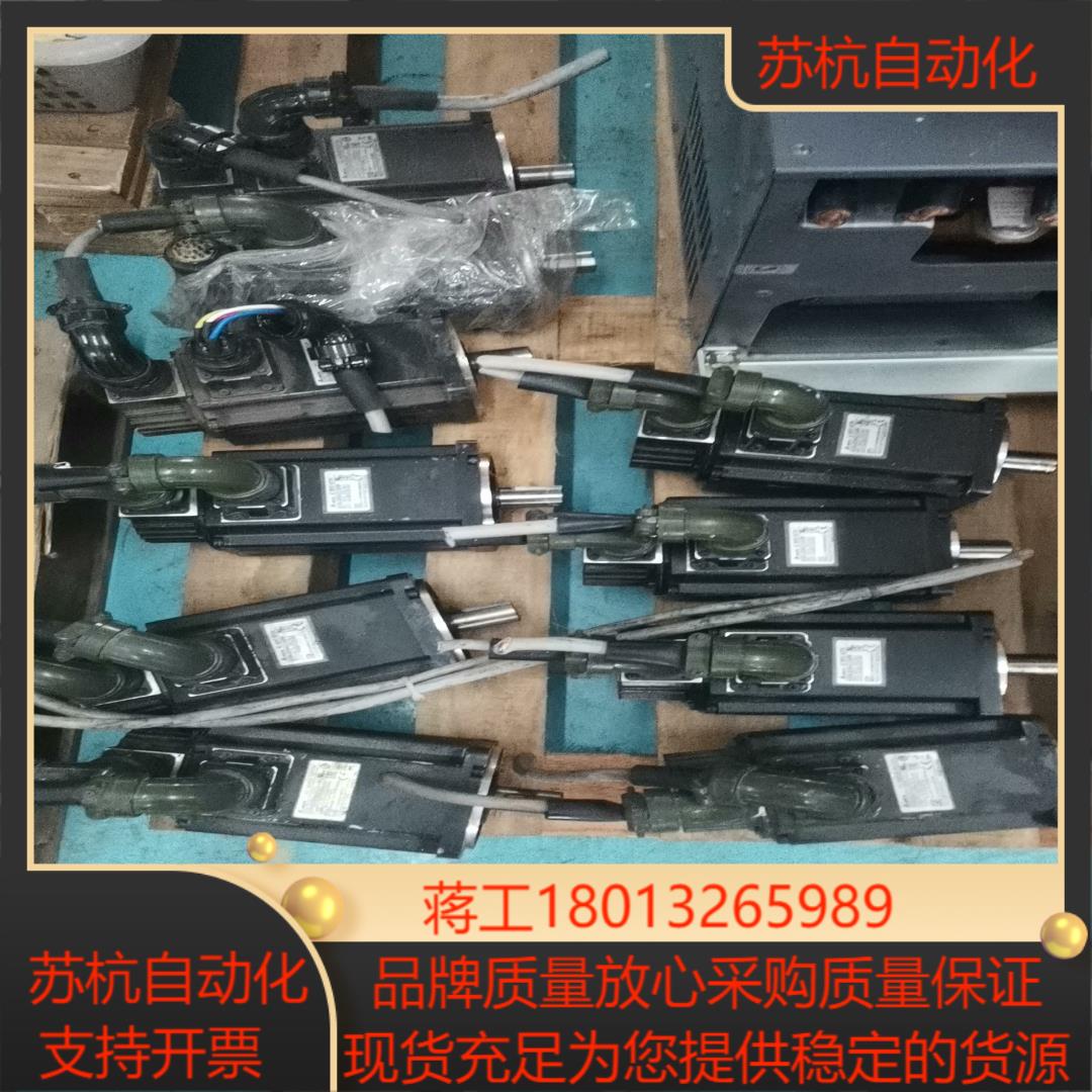 台达伺服电机型号ECMA-C11020RS扭矩6.37.功率议价
