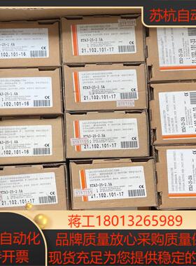 原装sprecherschuh 三相马达保护断路器KTA3