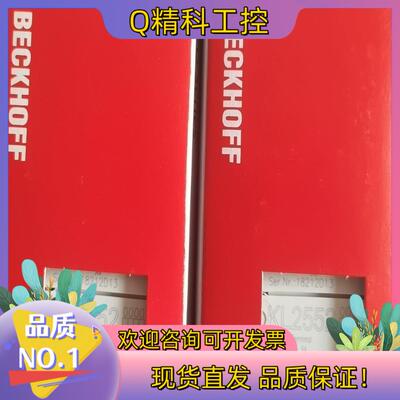 现货LC5100-H   LC8301   LC8300  be