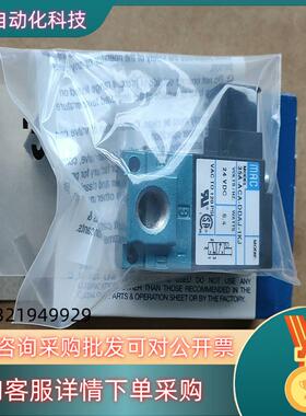 现货原装MAC电磁阀35A-ACA-DDAJ-1KJ26