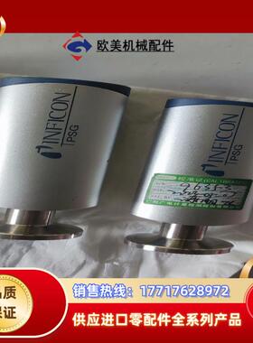 英福康PSG500  图片实拍图，有有划痕 见图片，另一议价