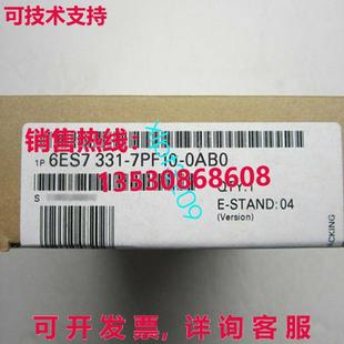 0AB0 7PF10 6ES7331 供应6ES7331 原装