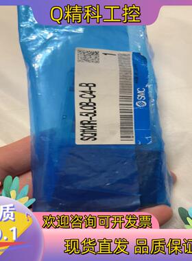 现货SMC SQ1141R-5LOB-C4-B全新原装数