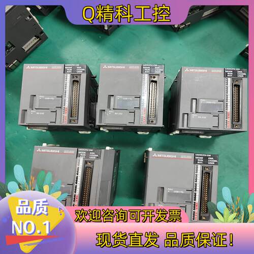 现货L系列PLC L02SCPU-CM数
