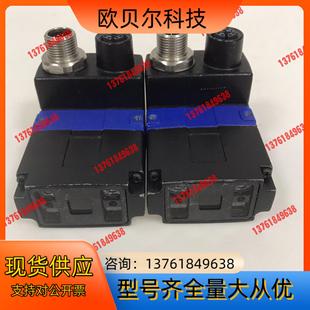 康耐视读码 DM262X 器