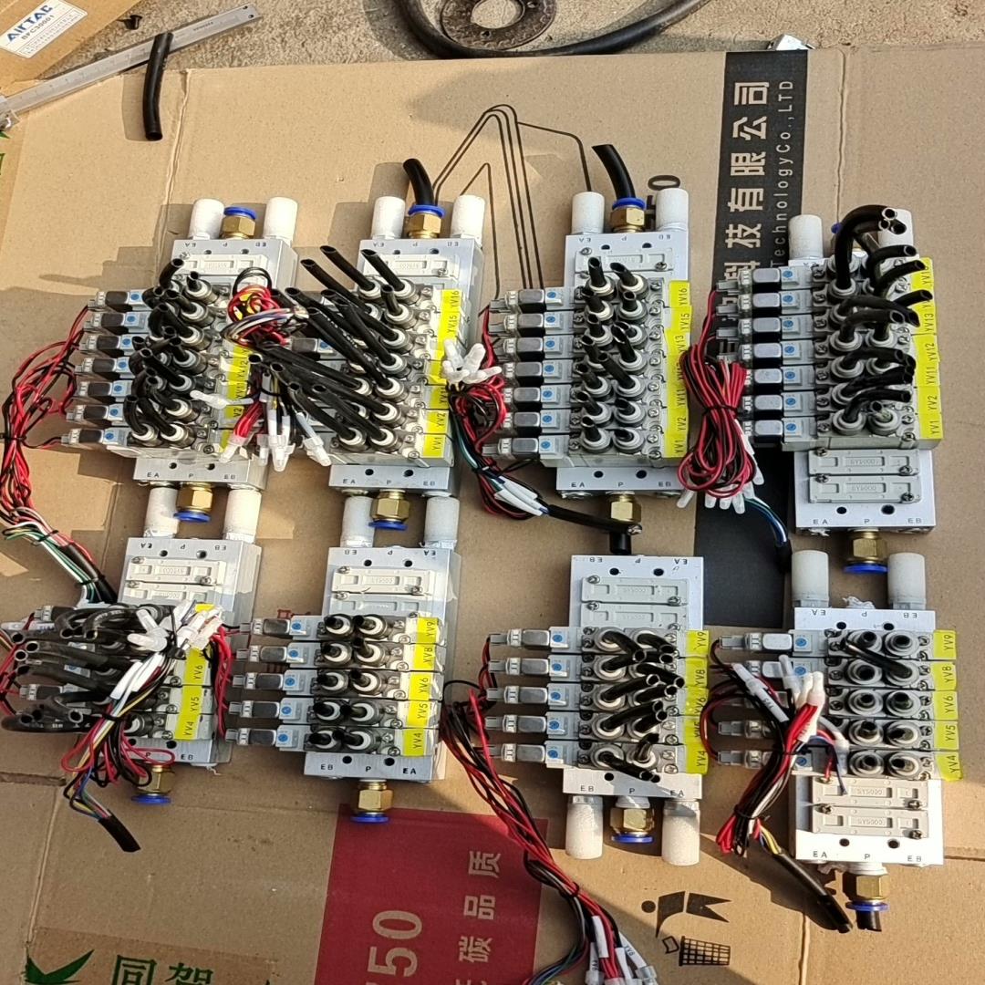 电磁阀，型号SY5120-5LZD-C6