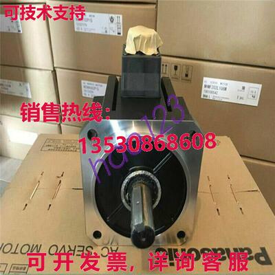 供应原装适用于交流伺服电机MSFMF152L1G6M