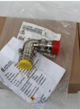 （设备配件）0720-09332