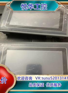 显控触摸屏 SK-070AE 共两台  功能完好 有议价
