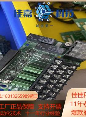 ETC740121 安川变频器A1000接线端子