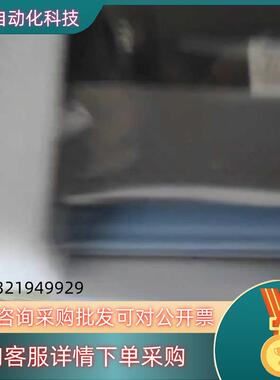 现货信捷tga63--ET的触摸屏10寸带网络接口和U盘,全新