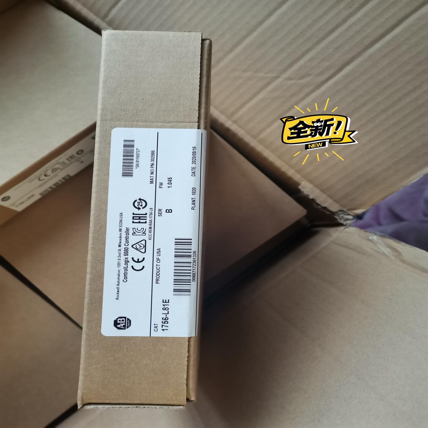 1756-L7SP