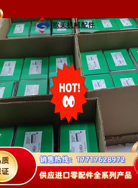 触摸屏 HMIDT551 全新原装现货供应，余下几议价