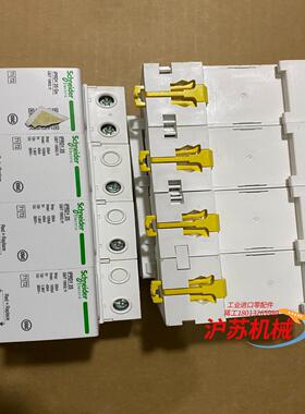 iPRD1 25 3PN    ⅰPRD1 20