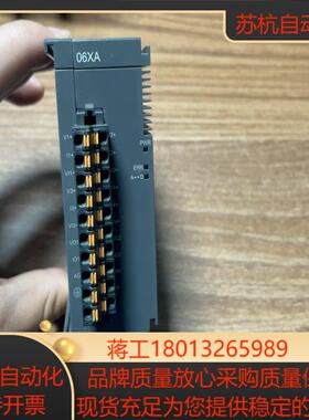 台达模拟量模块AS06XA-A充新保质需要留言联系