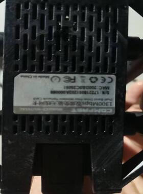 （设备配件）水星无线网卡1300mbps双频免驱无线网卡