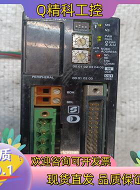 现货OMR0N PLC CPM2C-S100C-DRT
