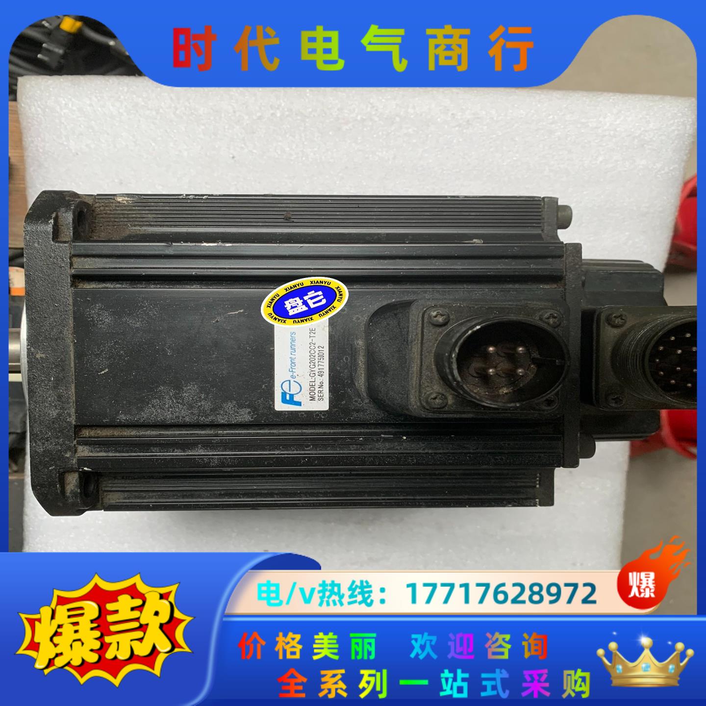 富士 GYG202CC2-T2E，，功能完好，议价