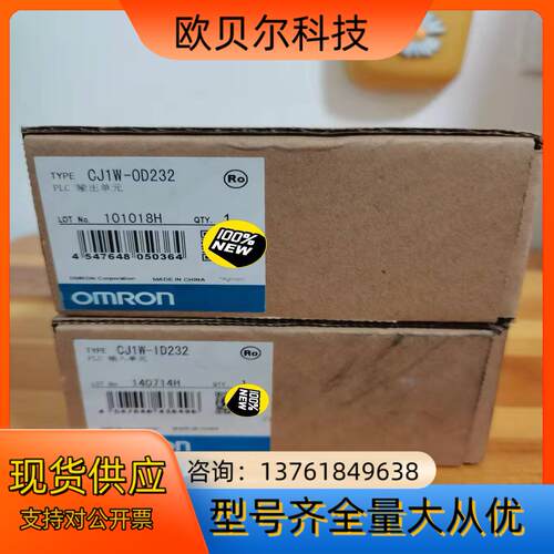 CJ1W-ID211SLt1t600