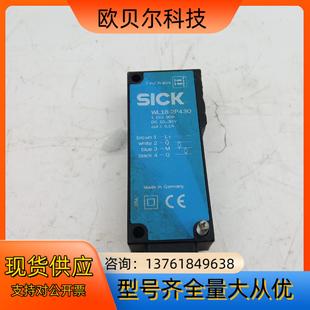 SICK 施克光电开关WL18-2P430 D112