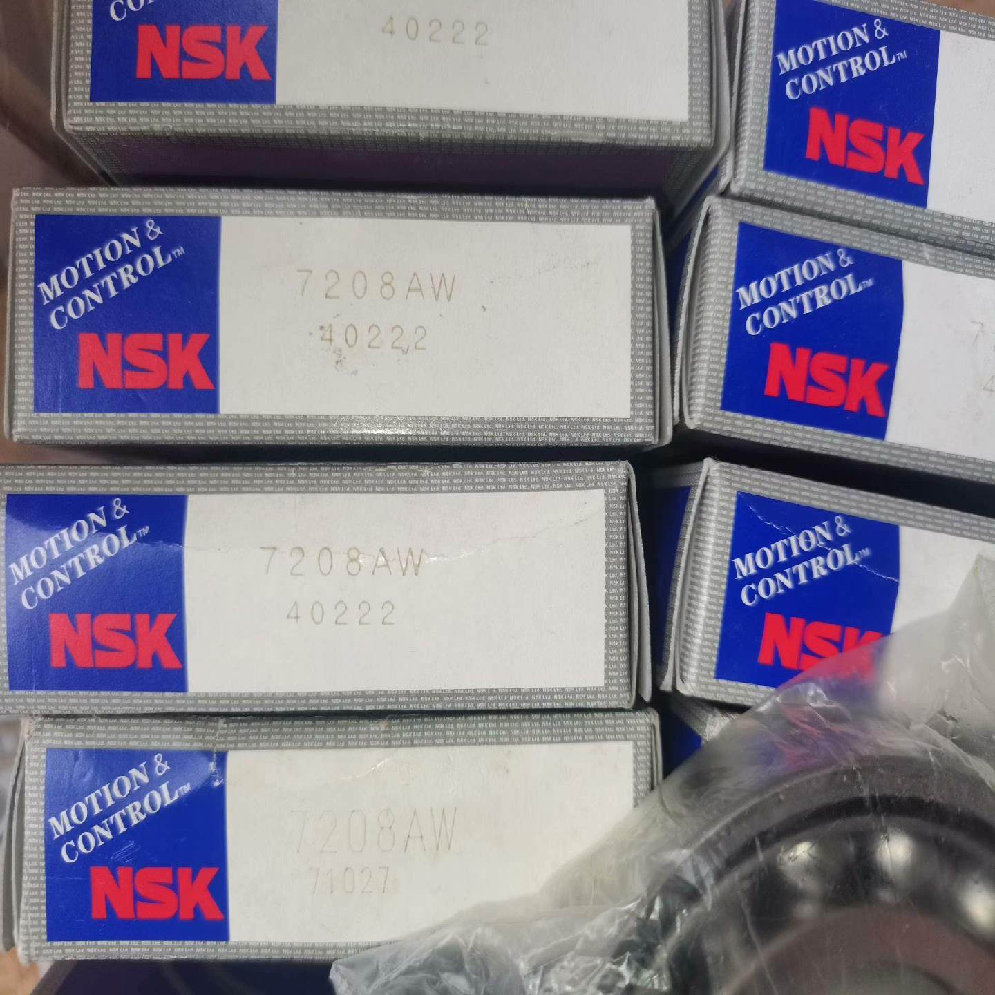 NSK原装正品7208AW 精密角接轴承，有20