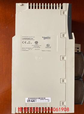 （请询价）140CPU65150议价