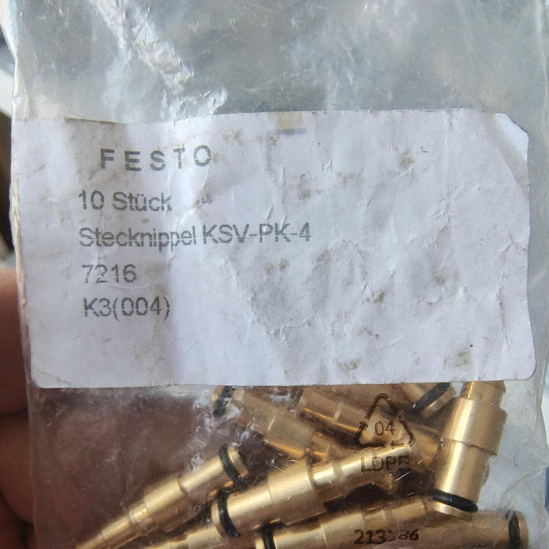 KSV-PK-4 7216 FESTO多路管接头，10