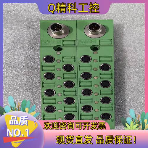 菲尼克斯PHCENIX CONTACT模块  SACB-8/