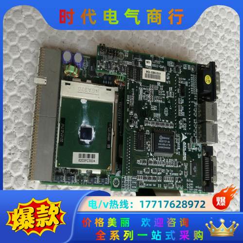 凌华/ADLⅠNk cPCI-3700A cPCⅠ-3700