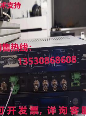 原装供应1-piece set of second-hand BSS BLU-50 audio processo