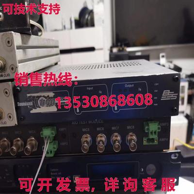 原装供应1-piece set of second-hand BSS BLU-50 audio processo