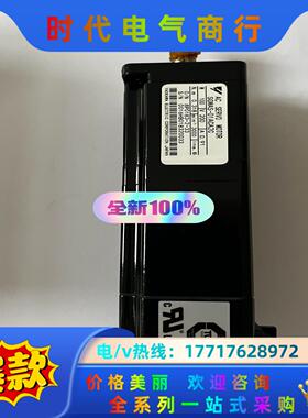 SGMAS-01ACA2C全新安川伺服电机，，现货实议价