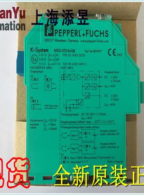 KFD2-ST2-Ex1.LB，KFD2-ST3-Ex2，KFD2-SOT3-EX2议价